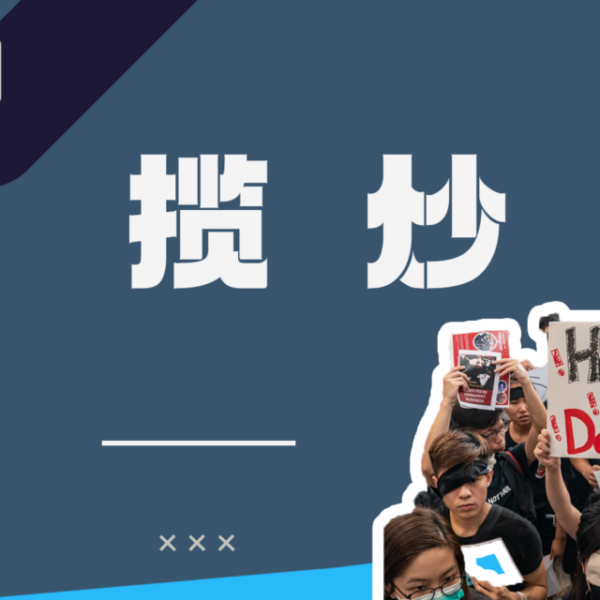 答案太順手可能是錯的 - 新的教學方式