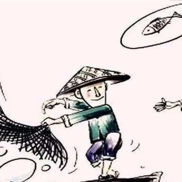 《授之以漁前先令學生拿起漁竿》 - 就讀香港真光中學的 A 同學